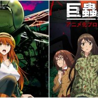 kyochuu rettou dub version