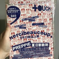 https://ppe.lawyer/topic/鬼滅之刃