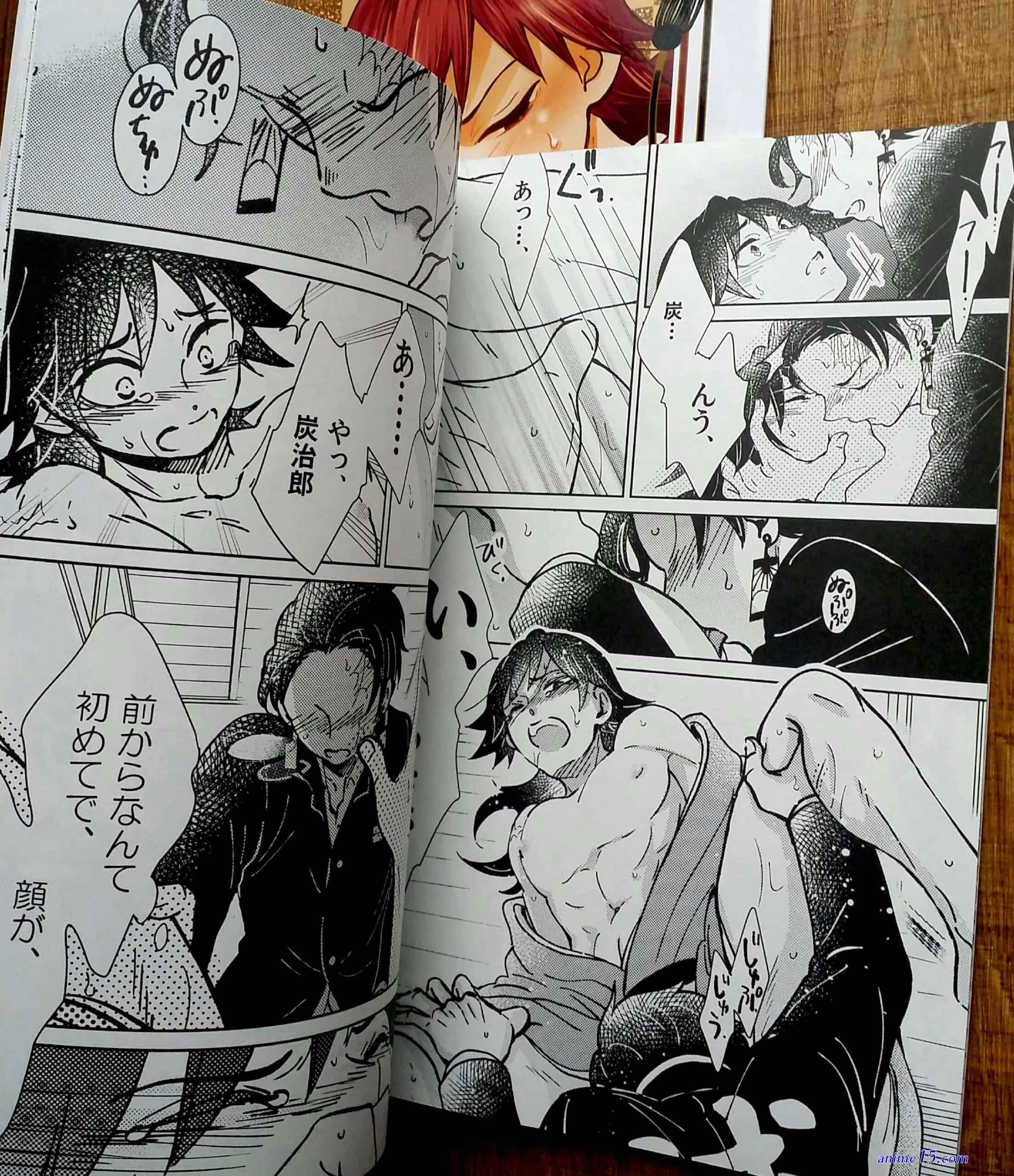tanjiro x tomioka 18