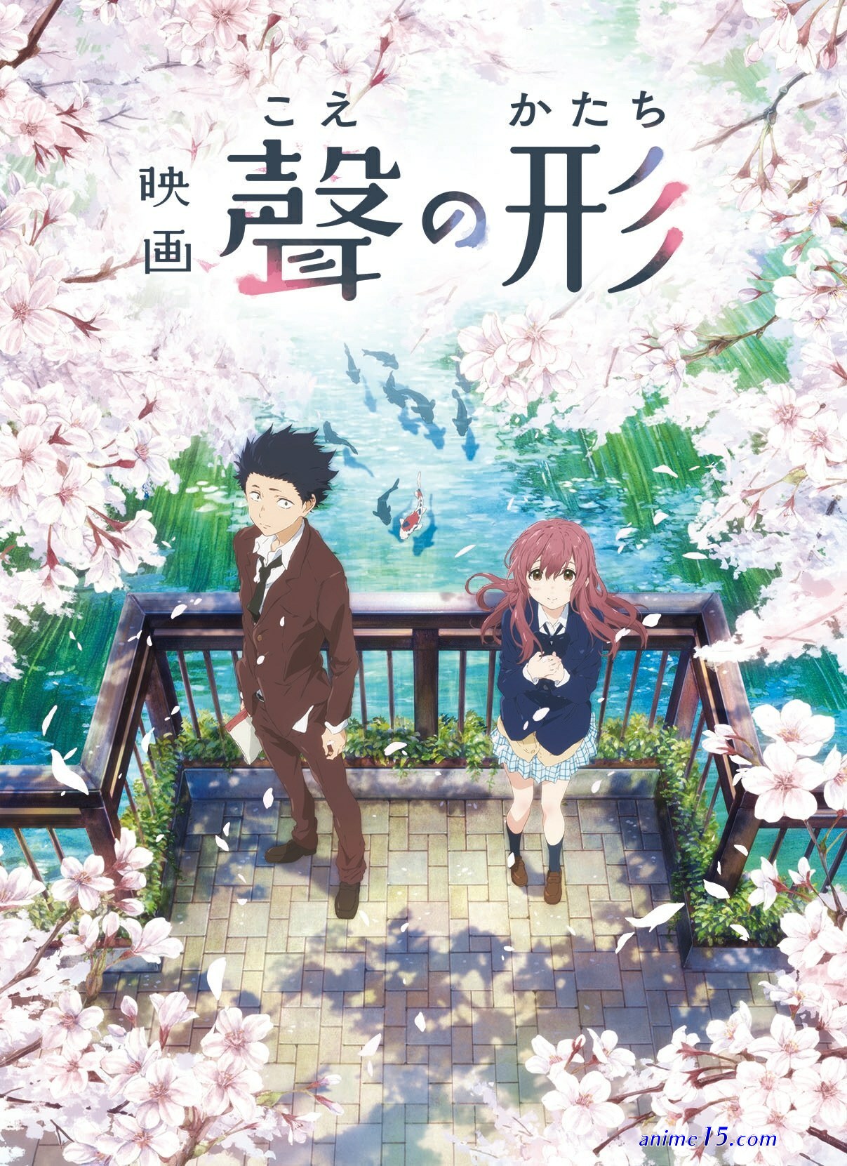 film a silent voice streaming gratuit