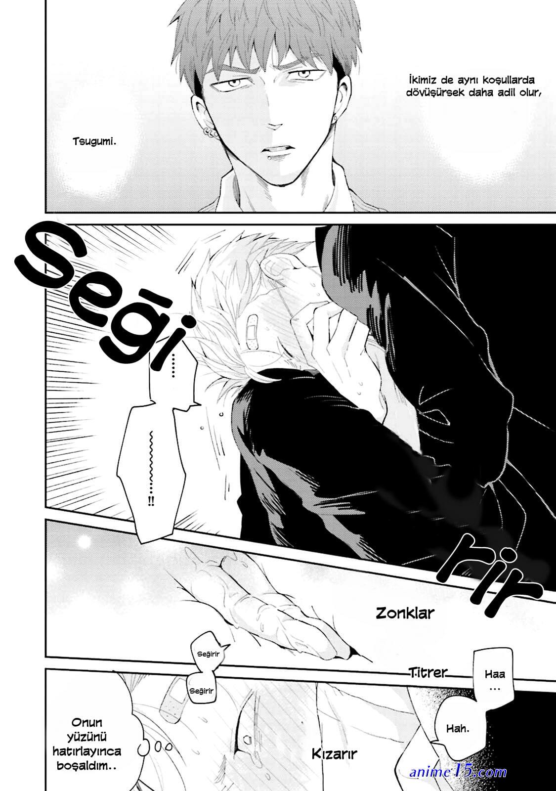 omegaverse manga oku
