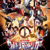 zetman download episode dub