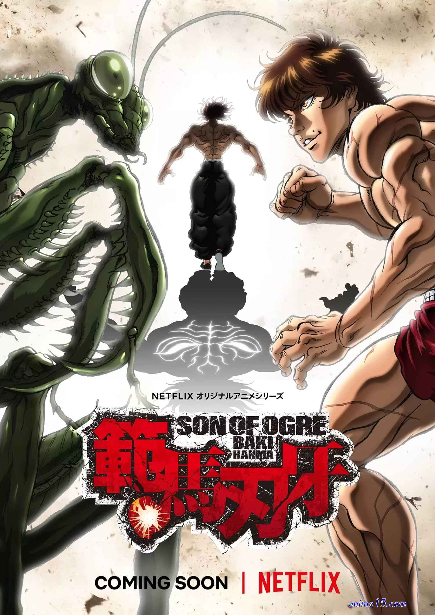 anime latino
