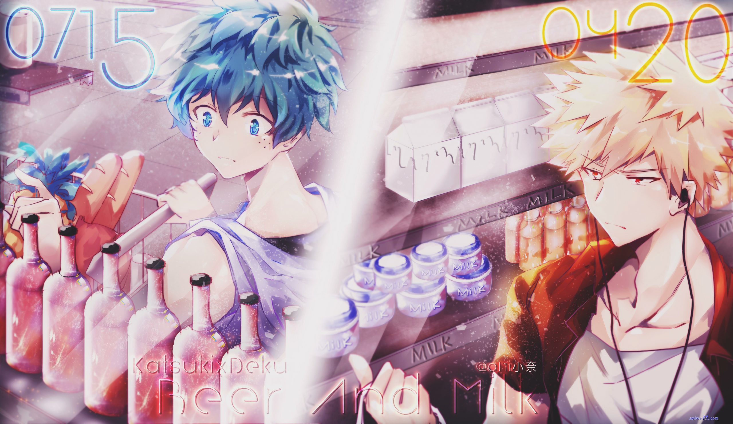 milk deku