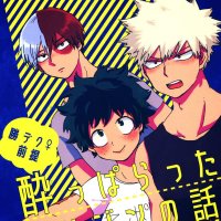 drugged and fucked hentai anime manga