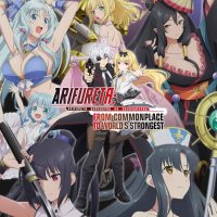 baixar 6 episódios shuumatsu no harem sd