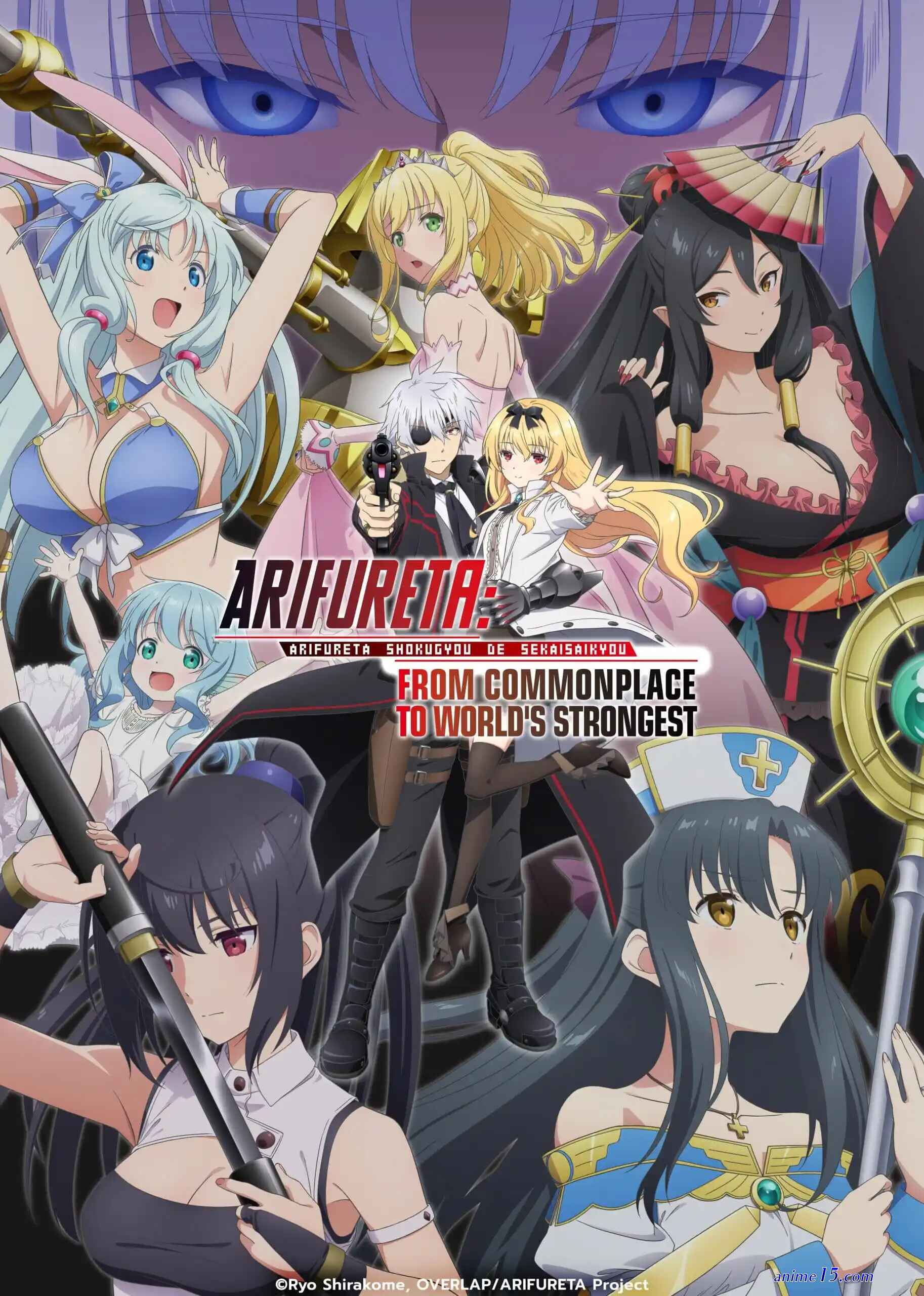 baixar 6 episódios shuumatsu no harem sd