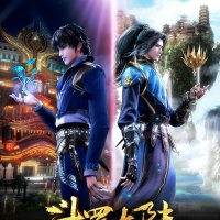 télécharger douluo dalu en vostfr
