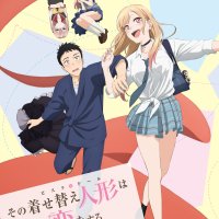up animes