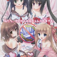 oniichan models fuki mi