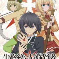 anime tv assistir online