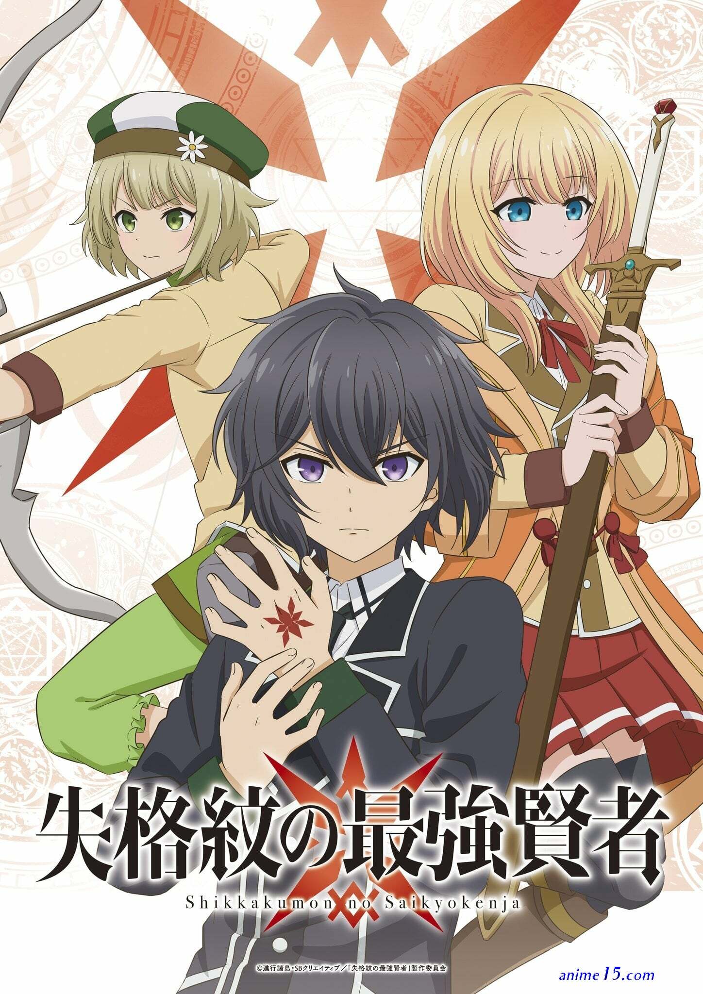 anime tv assistir online