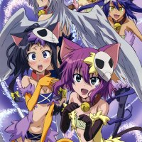 zero no tsukaima vf streaming