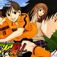 area no kishi sub indo