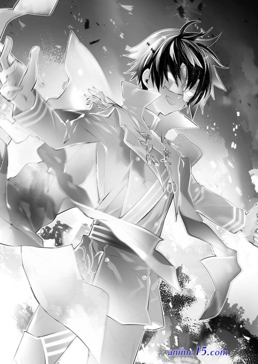 shinwa densetsu no eiyuu no isekaitan vol 13