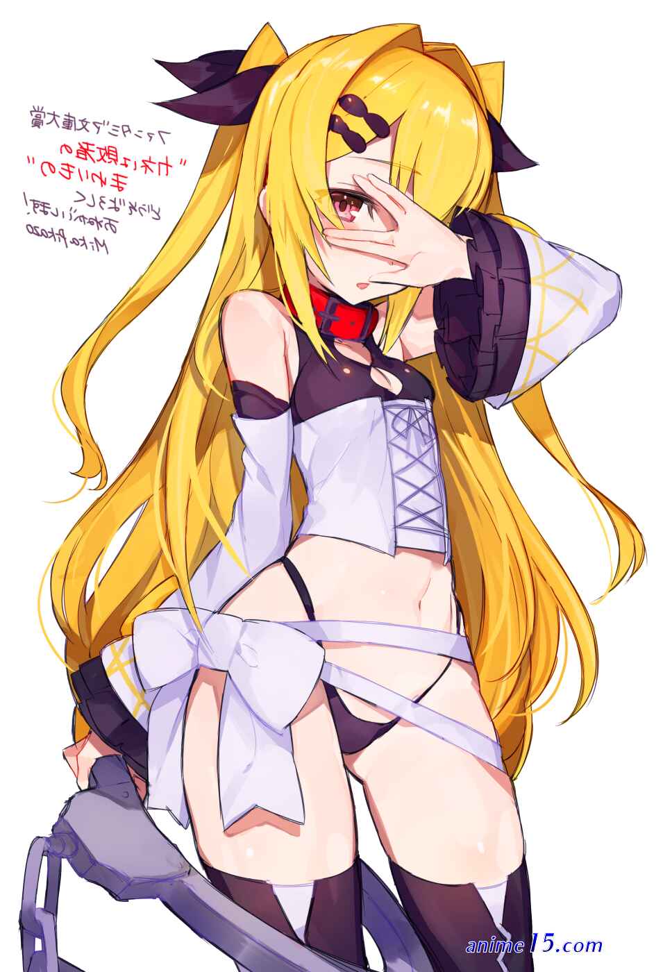 kane wa haisha no mawarimono