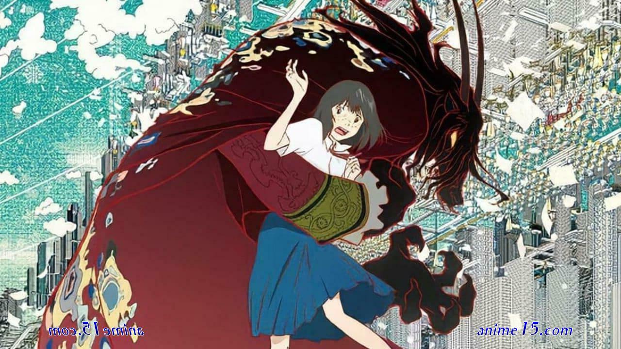 ryuu to sobakasu no hime ver online