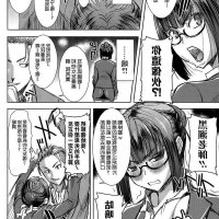 成人漫画鱼