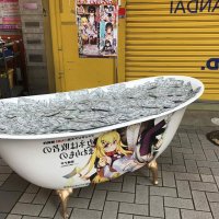 kane wa haisha no mawarimono
