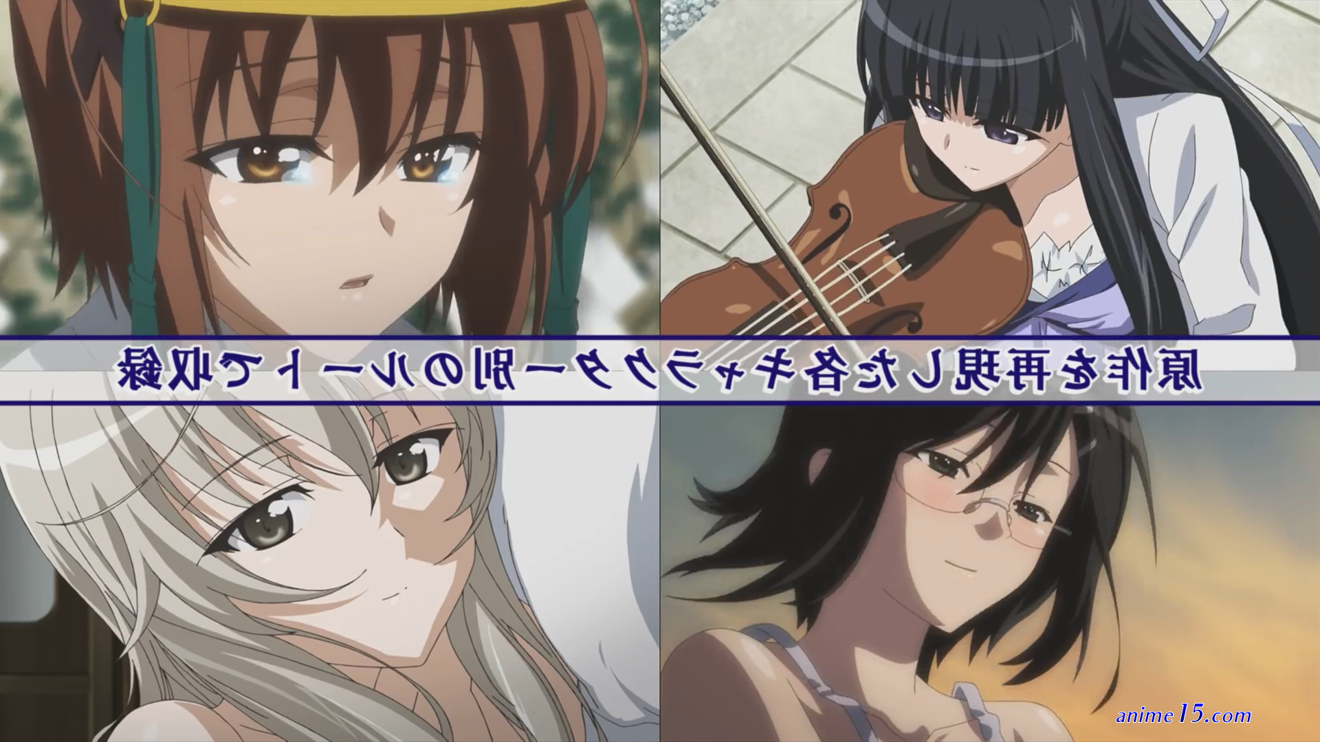 watch yosuga no sora online free