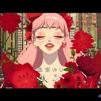 ryuu to sobakasu no hime ver online