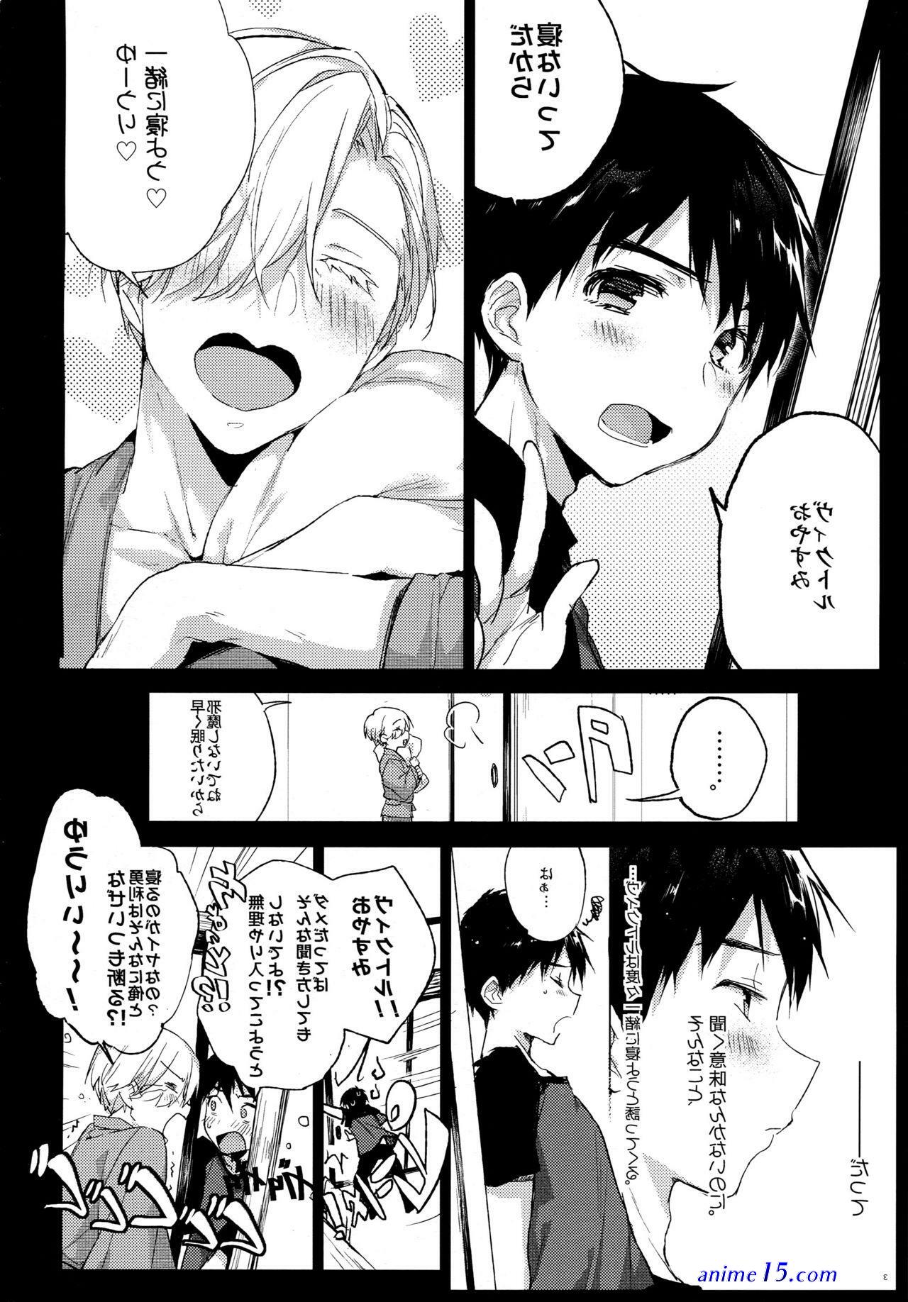 hentai booch pussy squirt read