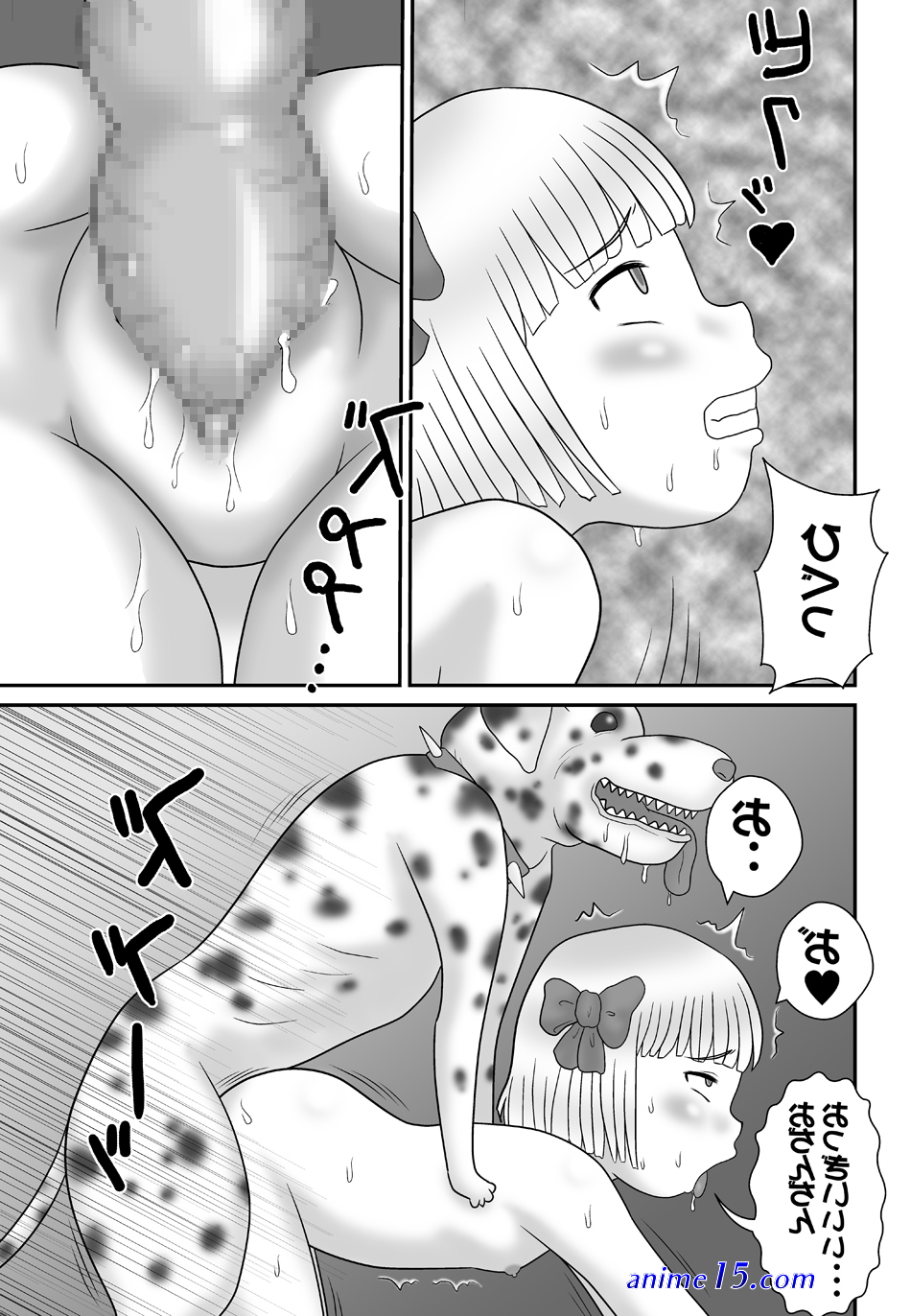 bestiality hentai color comics