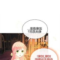 成人漫画鱼