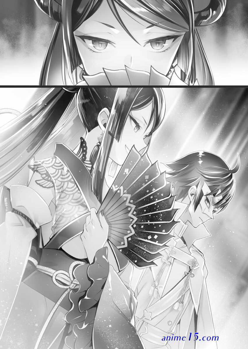 shinwa densetsu no eiyuu no isekaitan vol 13