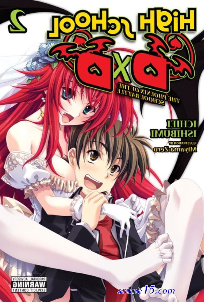 shinwa densetsu no eiyuu no isekaitan vol 13