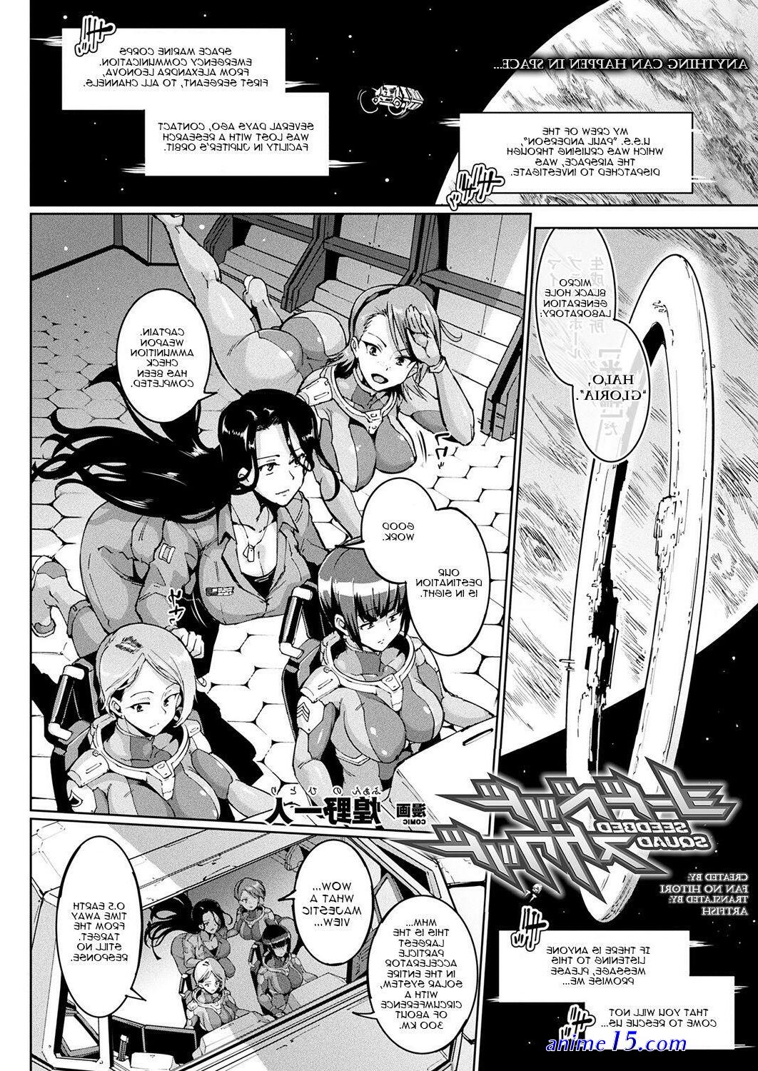 halo huge tits comics