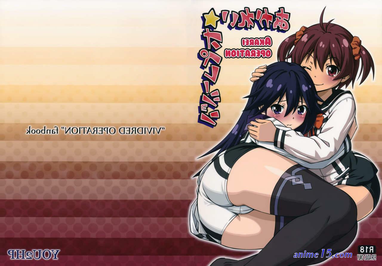 porno anime comics himawari futa