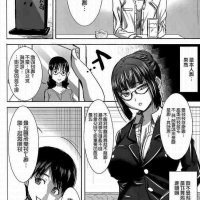 成人漫画鱼