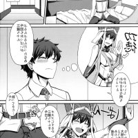 halo huge tits comics