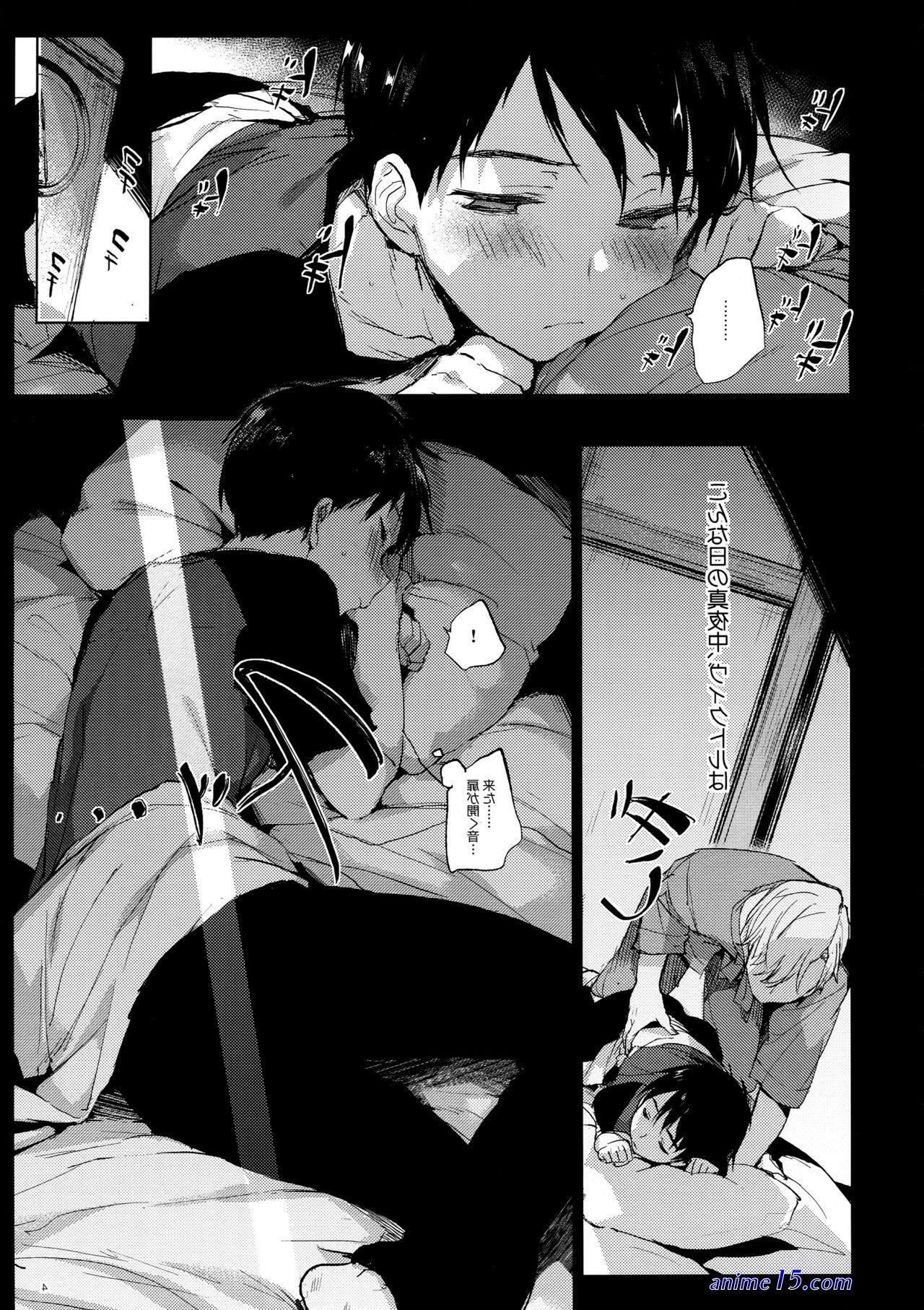 hentai booch pussy squirt read
