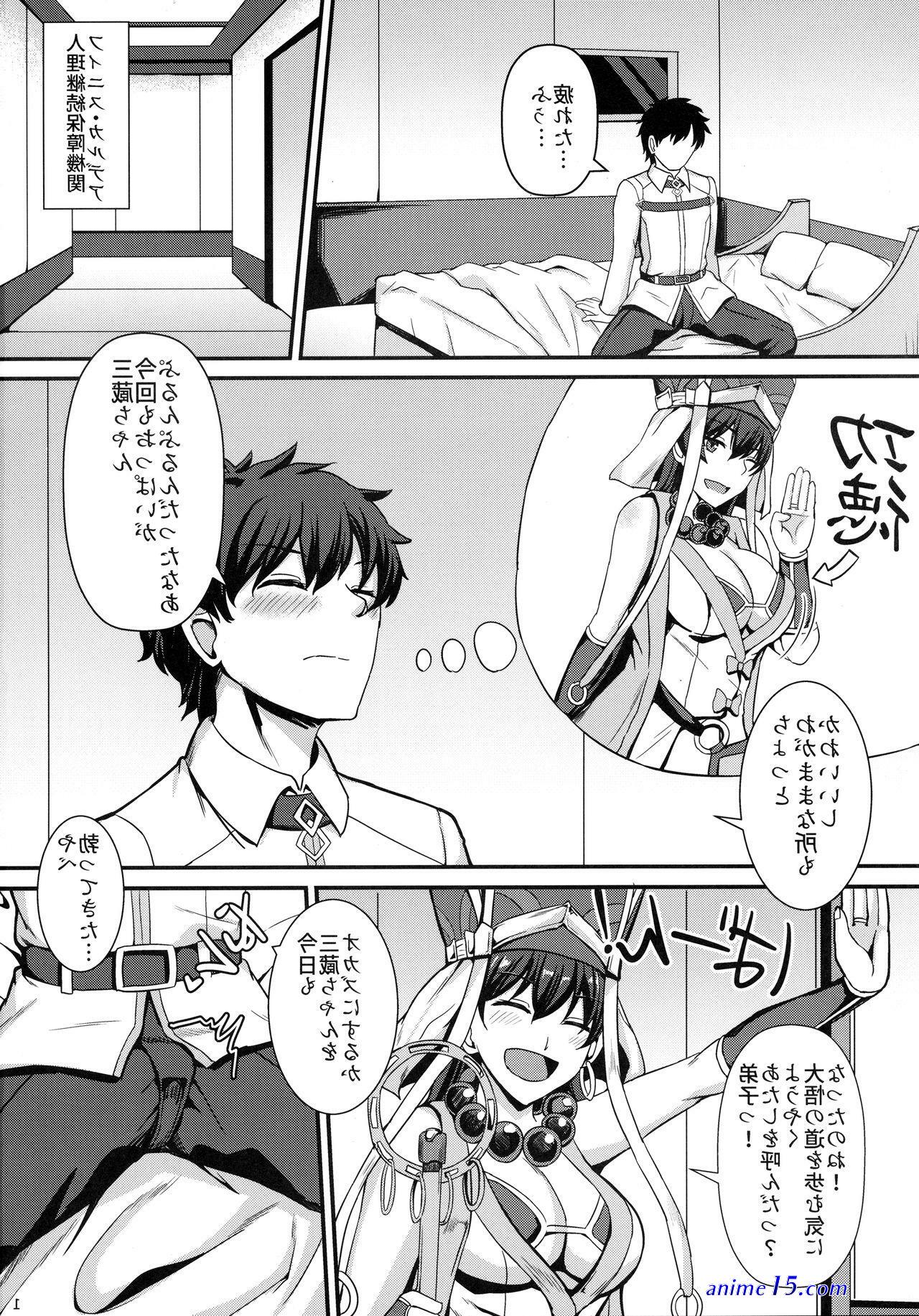 halo huge tits comics