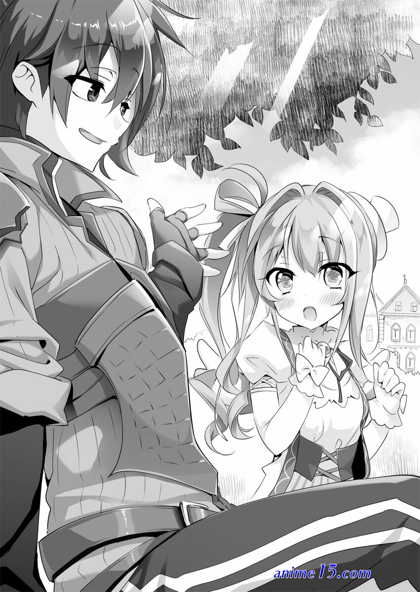 kane wa haisha no mawarimono