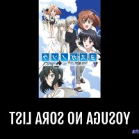 watch yosuga no sora online free
