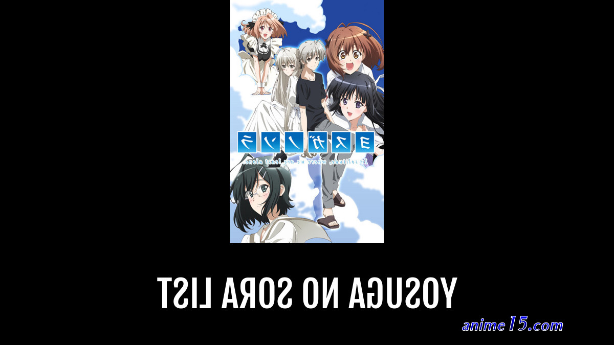 watch yosuga no sora online free