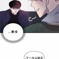 成人漫画鱼