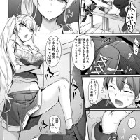 porno anime comics himawari futa
