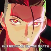da wang rao ming episode 3