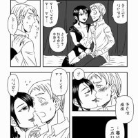 seven deadly sins merlin hot hentai comics