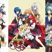echi anime online watch hd