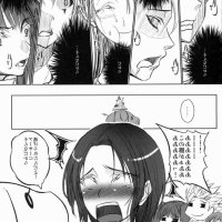 seven deadly sins merlin hot hentai comics