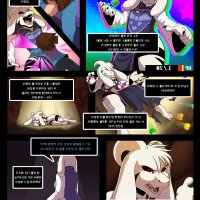 undertale comics sex