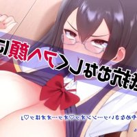 堕落 淫欲に蝕まれた魔法少女は悪に堕ちる the motion anime