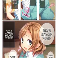 comics of girls with big breasts in bikinis