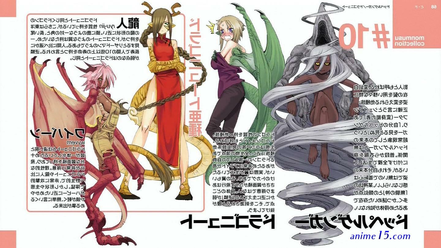 monster musume no iru nichijou bd subtitle indonesia