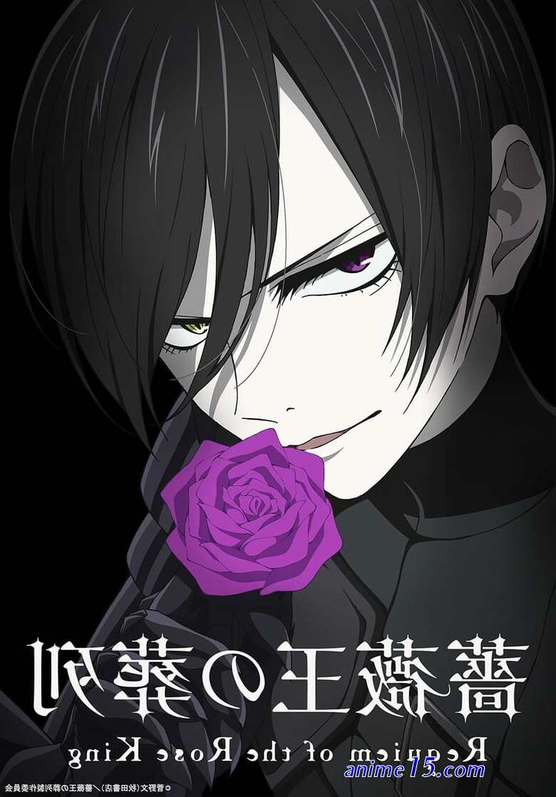 animes online assistir animes online gratis